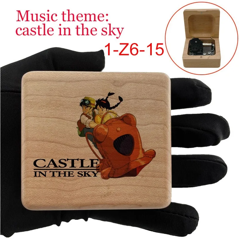 1 castle in the sky wind up22 - 1 Castle in the Sky - socanbuy.com