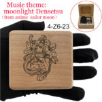 4 Sailor Moon（wind up）-51 - 4 Sailor Moon - socanbuy.com