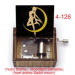 4 Sailor Moon-53 - 4 Sailor Moon - socanbuy.com