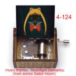 4 Sailor Moon-53 - 4 Sailor Moon - socanbuy.com