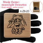 4 Sailor Moon（wind up）-51 - 4 Sailor Moon - socanbuy.com