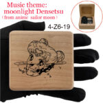 4 Sailor Moon（wind up）-51 - 4 Sailor Moon - socanbuy.com