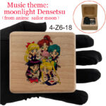 4 Sailor Moon（wind up）-51 - 4 Sailor Moon - socanbuy.com