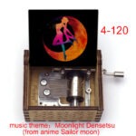 4 Sailor Moon-53 - 4 Sailor Moon - socanbuy.com