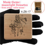 4 Sailor Moon（wind up）-51 - 4 Sailor Moon - socanbuy.com