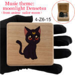 4 Sailor Moon（wind up）-51 - 4 Sailor Moon - socanbuy.com