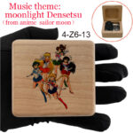 4 Sailor Moon（wind up）-51 - 4 Sailor Moon - socanbuy.com