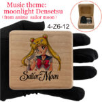 4 Sailor Moon（wind up）-51 - 4 Sailor Moon - socanbuy.com
