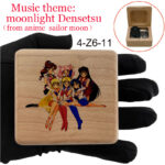 4 Sailor Moon（wind up）-51 - 4 Sailor Moon - socanbuy.com