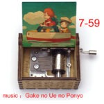 7 ponyo on the cliff-64 - 7 ponyo on the cliff by the sea - socanbuy.com