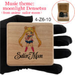 4 Sailor Moon（wind up）-51 - 4 Sailor Moon - socanbuy.com