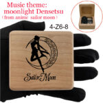 4 Sailor Moon（wind up）-51 - 4 Sailor Moon - socanbuy.com
