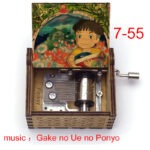 7 ponyo on the cliff-64 - 7 ponyo on the cliff by the sea - socanbuy.com