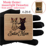 4 Sailor Moon