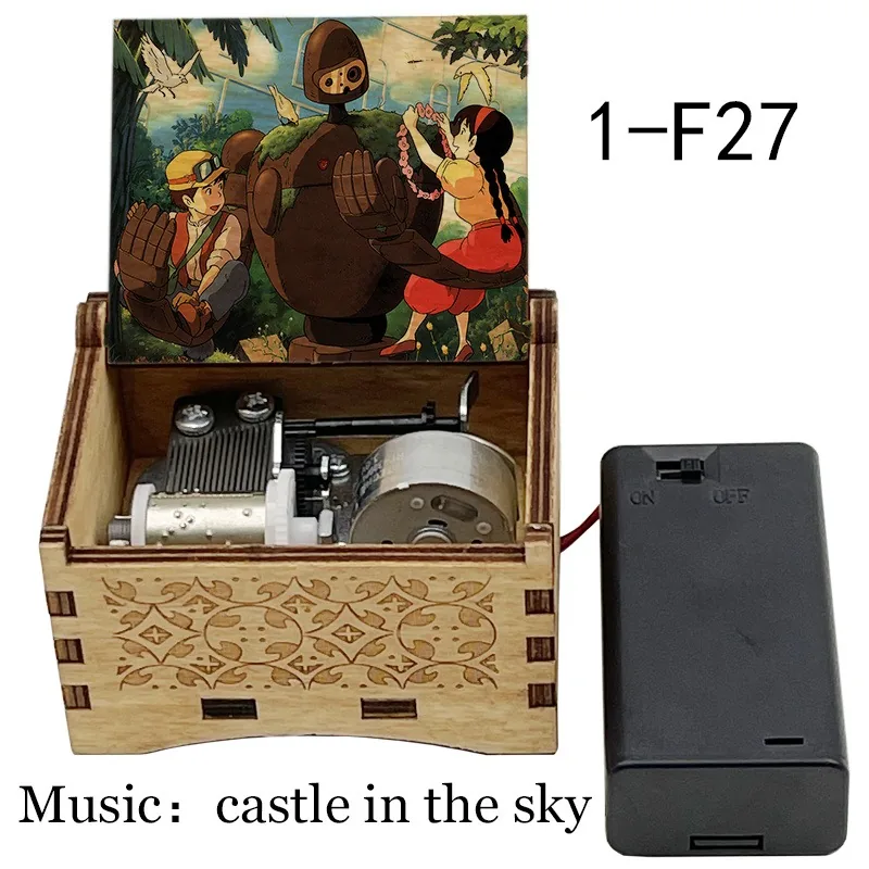 1 battery powered castle in the sky - 1 Castle in the Sky - socanbuy.com