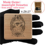 4 Sailor Moon（wind up）-51 - 4 Sailor Moon - socanbuy.com